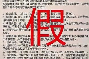 库里第4次半场以至少90%投篮命中率砍下25+ 历史最多