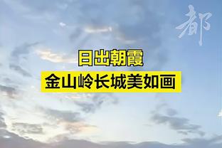 传奇回家！韦德现场观战热火VS黄蜂 官推：欢迎回到你的House！