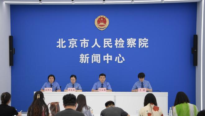 新利18app官网下载