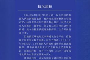 ?利雅得胜利出场费1千万美元！两场比赛最低成本将近1.5亿人民币